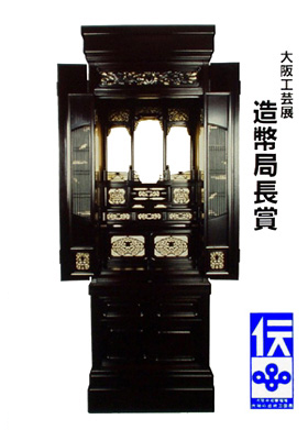 ǒ